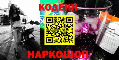 марки lsd Бузулук
