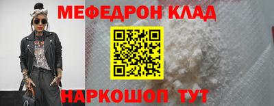марки lsd Бузулук