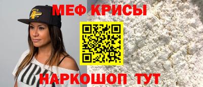 марки lsd Бузулук