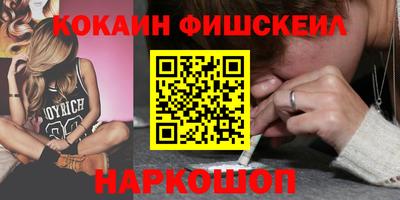 сатива Будённовск