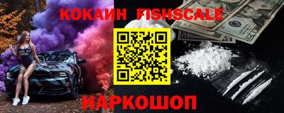 марки lsd Бузулук