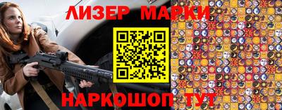 кокаин колумбия Бугуруслан