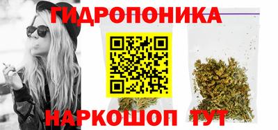 марки lsd Бузулук