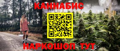 кокаин колумбия Бугуруслан