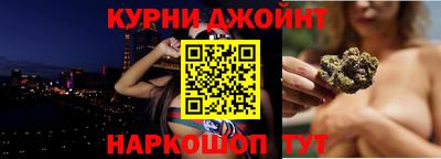 сатива Будённовск