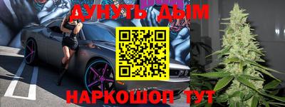 кокаин колумбия Бугуруслан