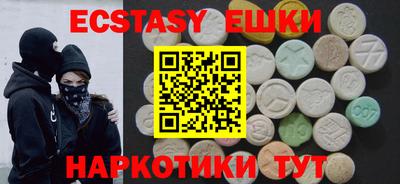 кокаин колумбия Бугуруслан