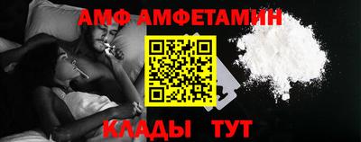 кокаин колумбия Бугуруслан
