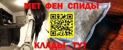 кокаин колумбия Бугуруслан