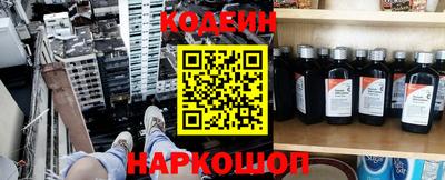 кокаин колумбия Бугуруслан