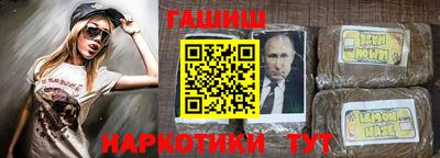 бошки Свободный