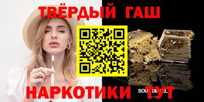 сатива Будённовск