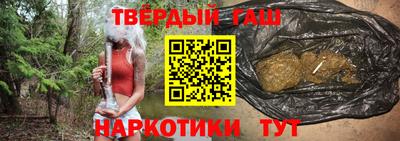 кокаин колумбия Бугуруслан