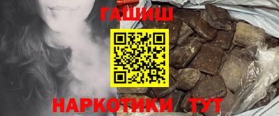 сатива Будённовск