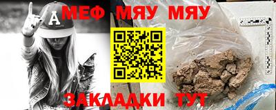 марки lsd Бузулук