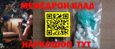 сатива Будённовск