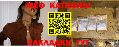 сатива Будённовск