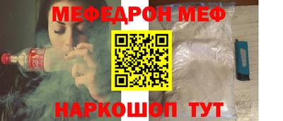 марки lsd Бузулук