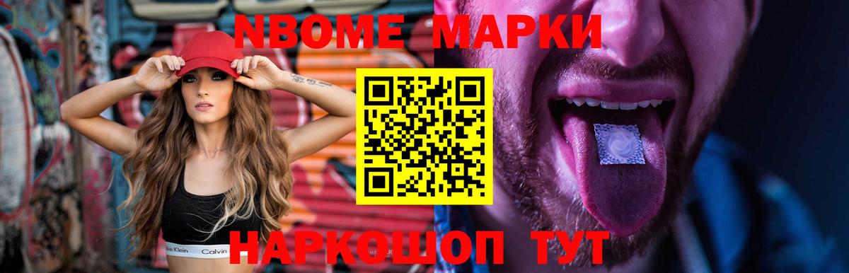 Лсд 25 экстази  Вход с VPN  ОМГ ОМГ вход  Лсд 25 экстази ecstasy  Пенза 